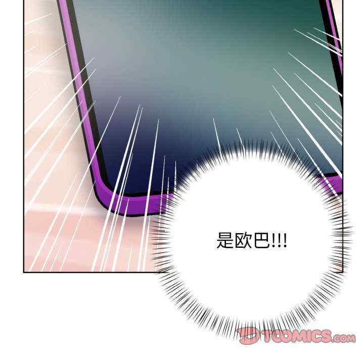 情侣游戏/回不去的我们