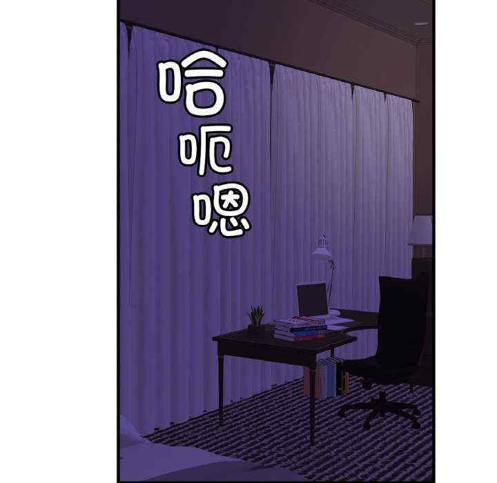 亲密的家庭/相亲相爱一家人/亲密一家人