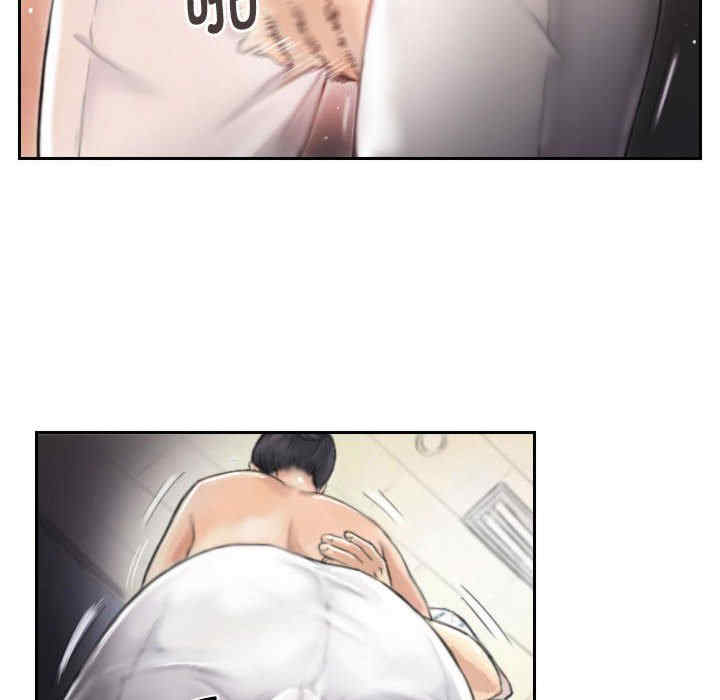 灵魂互换/窃取人生