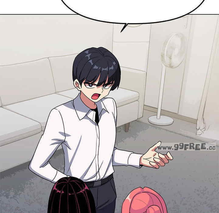 缺德邻居难相处