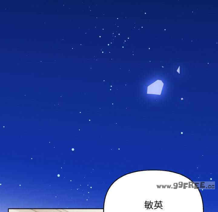 情侣游戏/回不去的我们