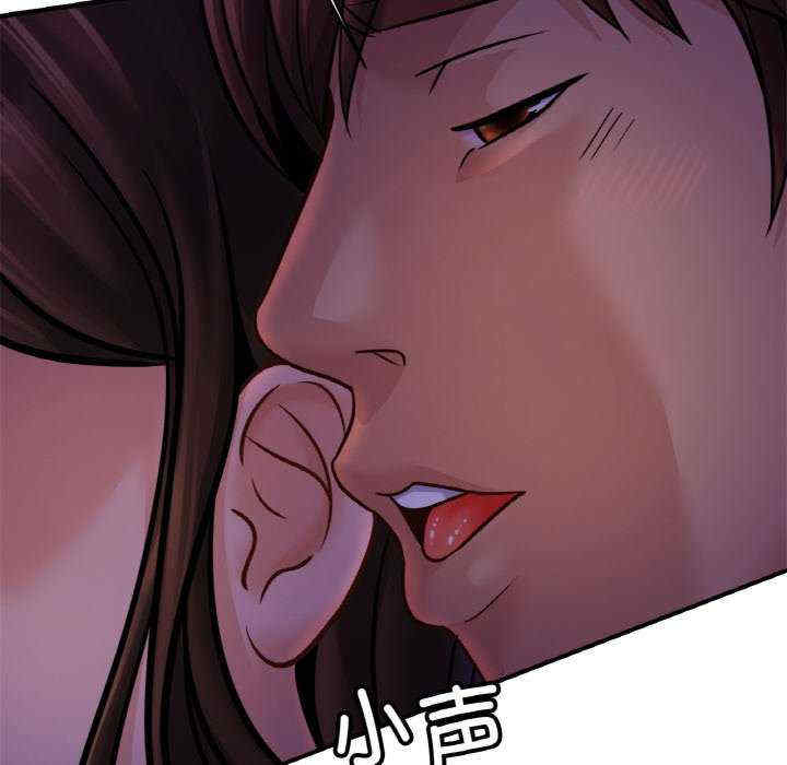 亲密的家庭/相亲相爱一家人/亲密一家人