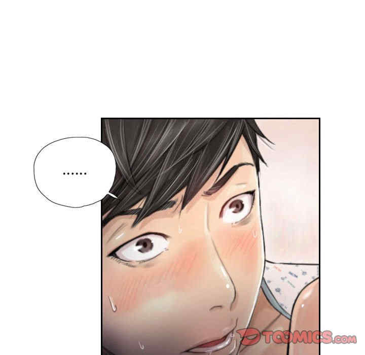 灵魂互换/窃取人生