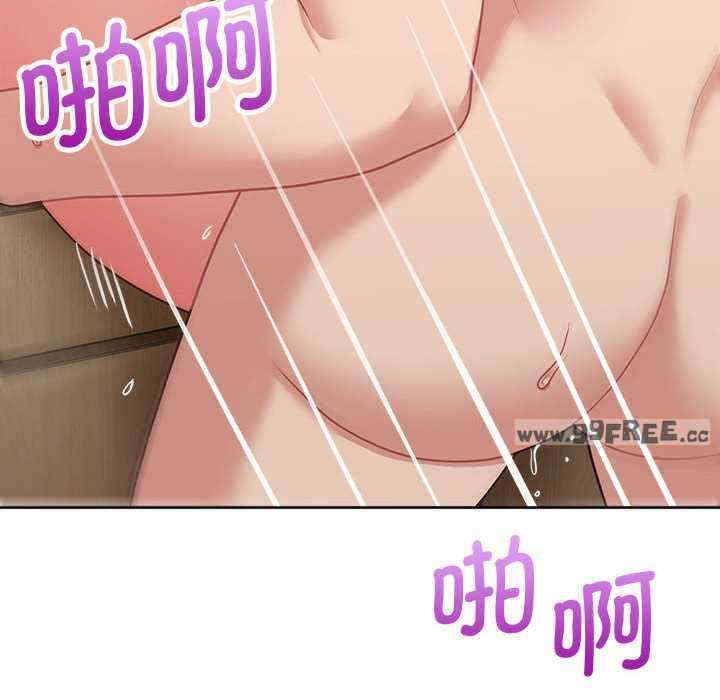 这公司归我了/这家公司归我管