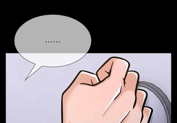 走不出的房间 第二季