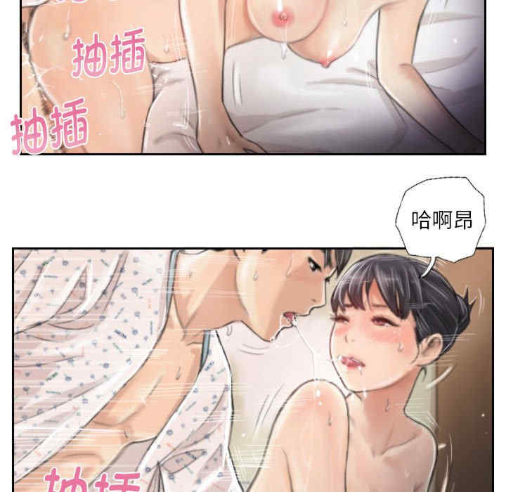 灵魂互换/窃取人生