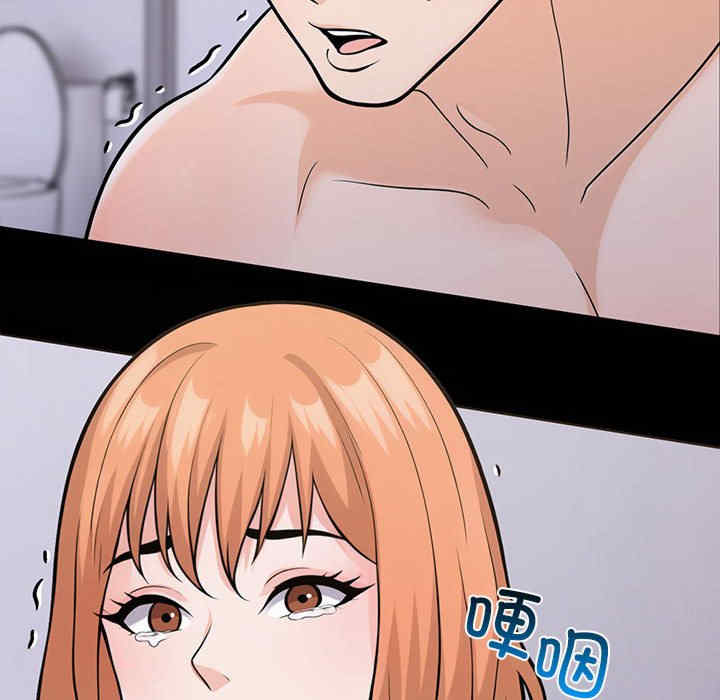 走不出的房间 第二季