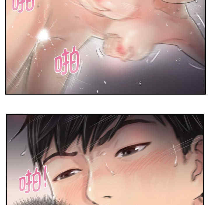 灵魂互换/窃取人生