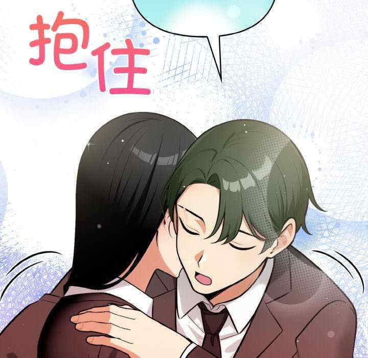 情侣游戏/回不去的我们