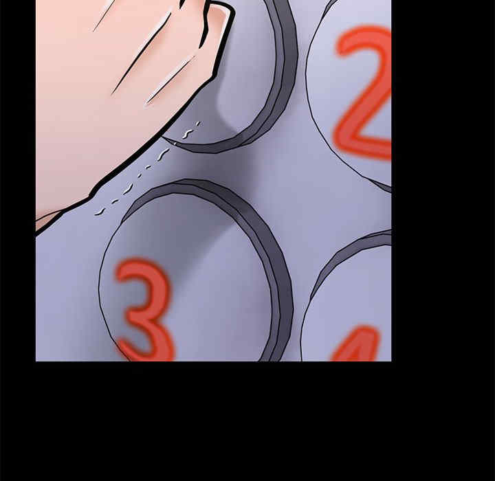 走不出的房间 第二季