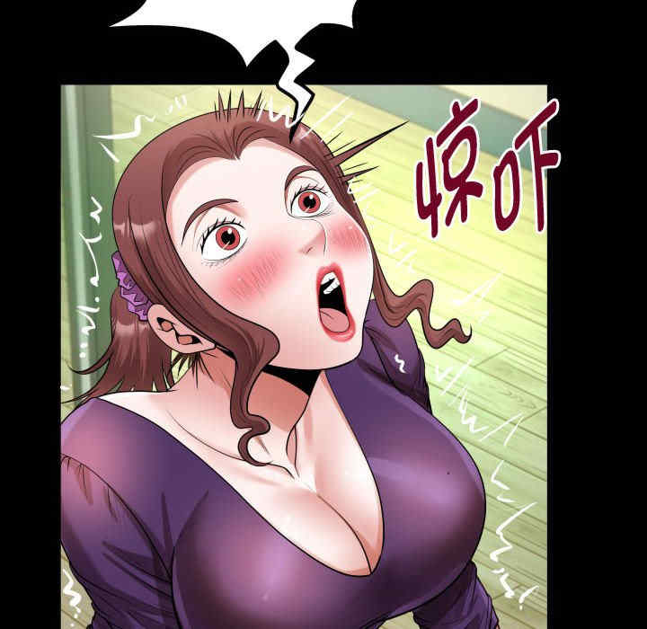 私密的牵绊/意外的私密牵绊