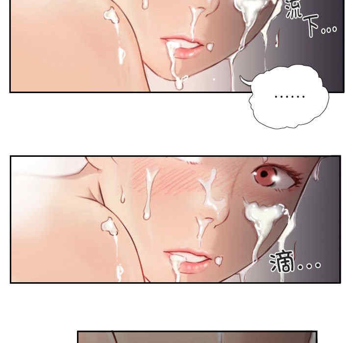 灵魂互换/窃取人生