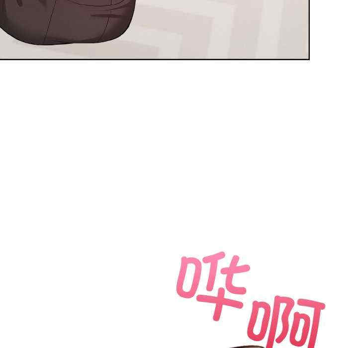 情侣游戏/回不去的我们