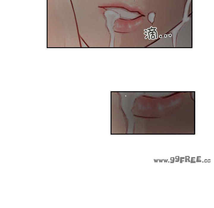 灵魂互换/窃取人生