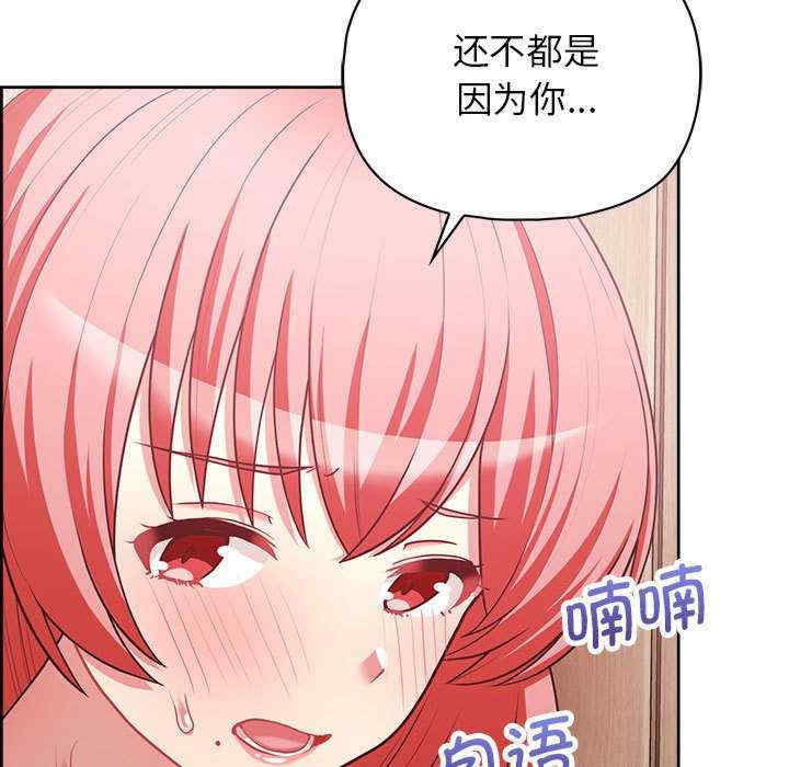 这公司归我了/这家公司归我管