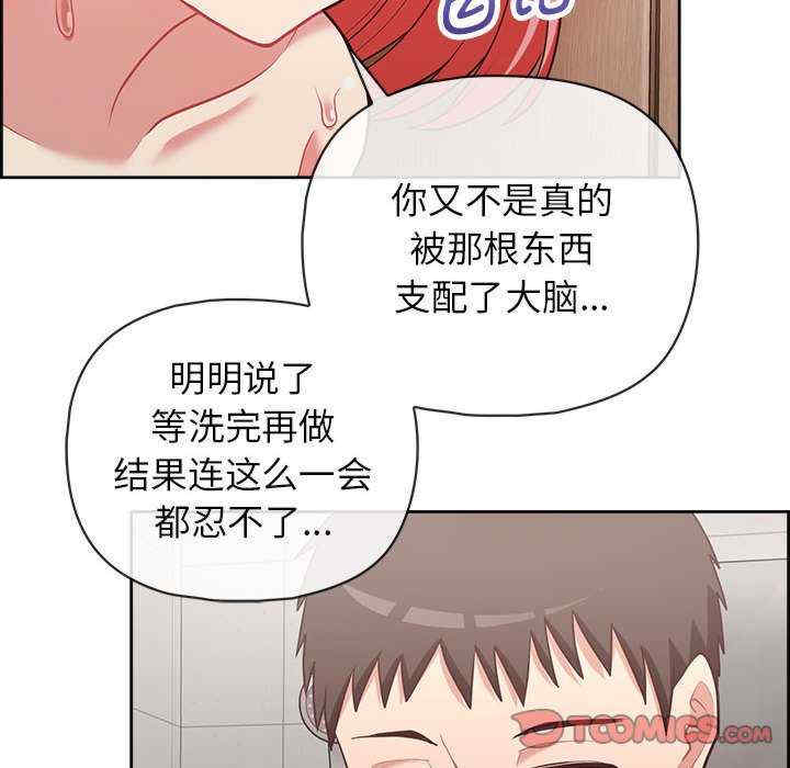 这公司归我了/这家公司归我管