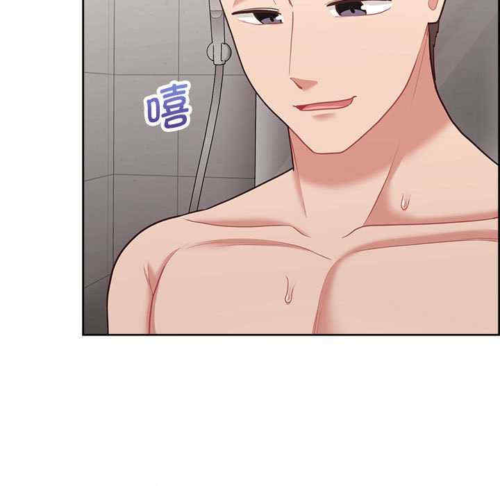 这公司归我了/这家公司归我管