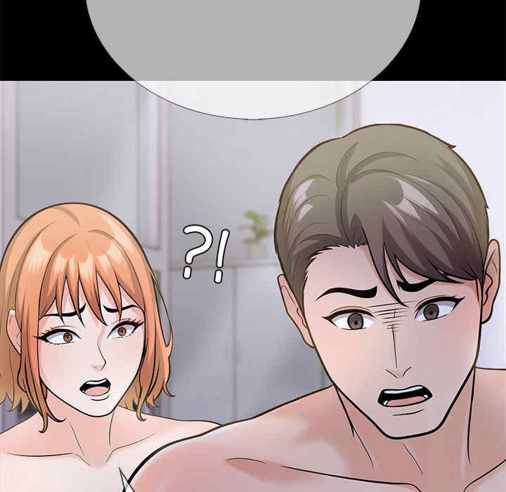 走不出的房间 第二季