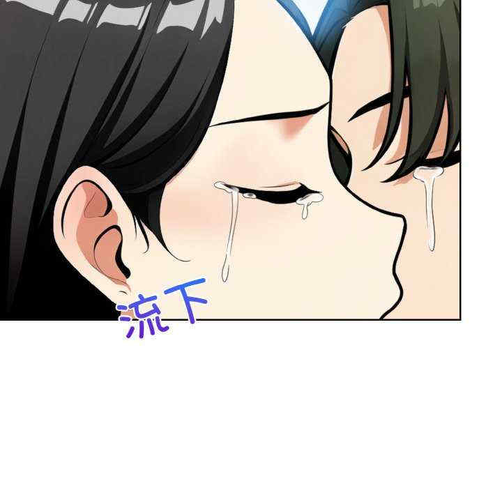 情侣游戏/回不去的我们