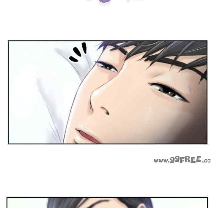 灵魂互换/窃取人生