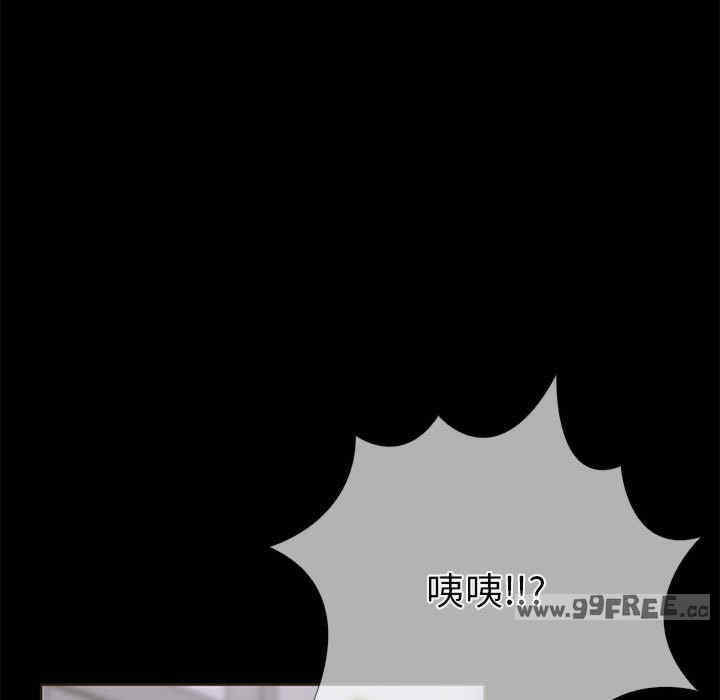 走不出的房间 第二季