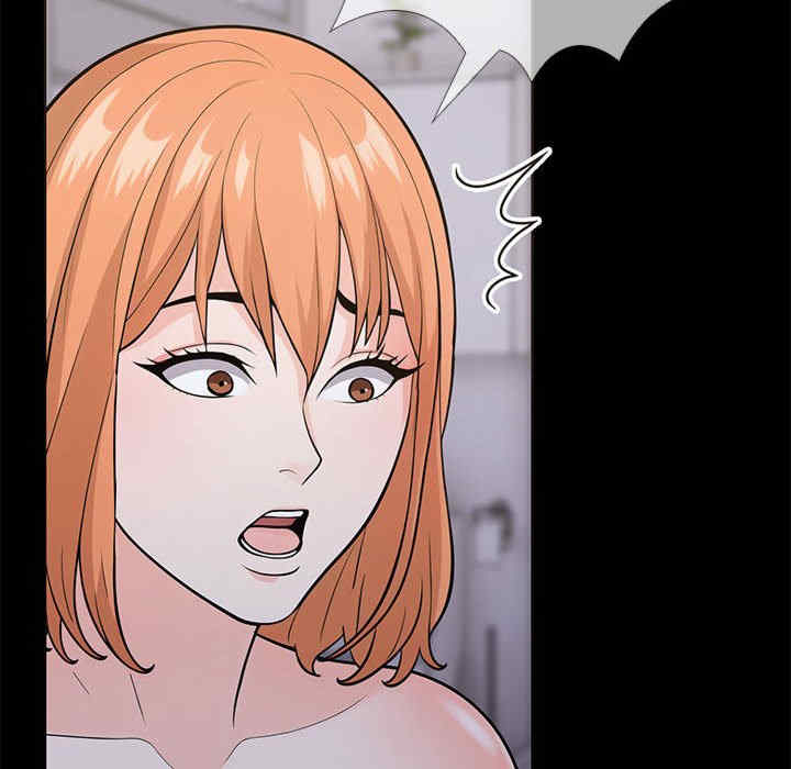 走不出的房间 第二季