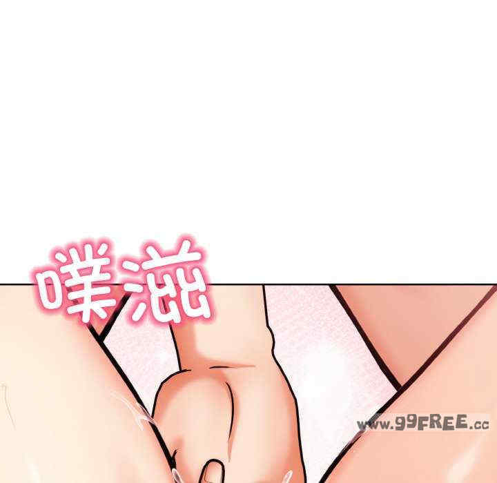 情侣游戏/回不去的我们