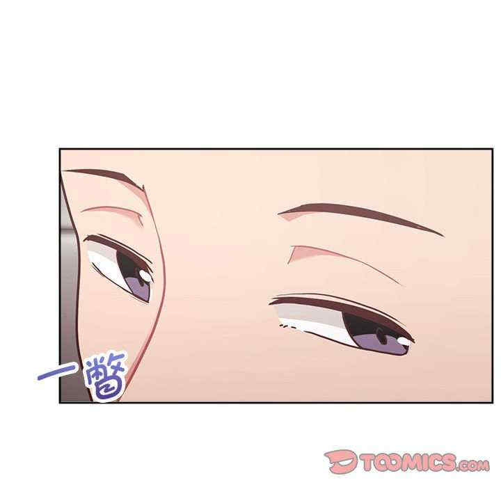 这公司归我了/这家公司归我管