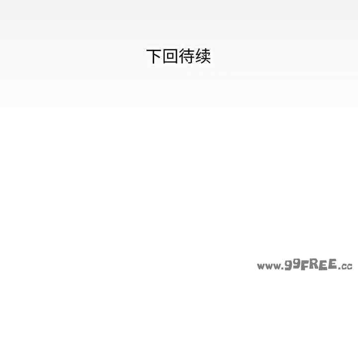 私密的牵绊/意外的私密牵绊