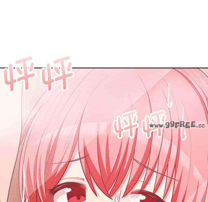 这公司归我了/这家公司归我管