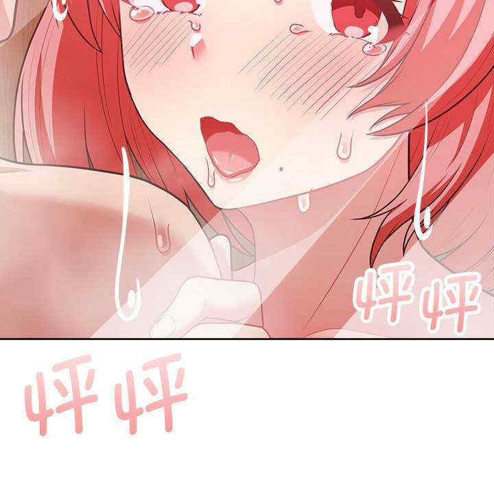 这公司归我了/这家公司归我管