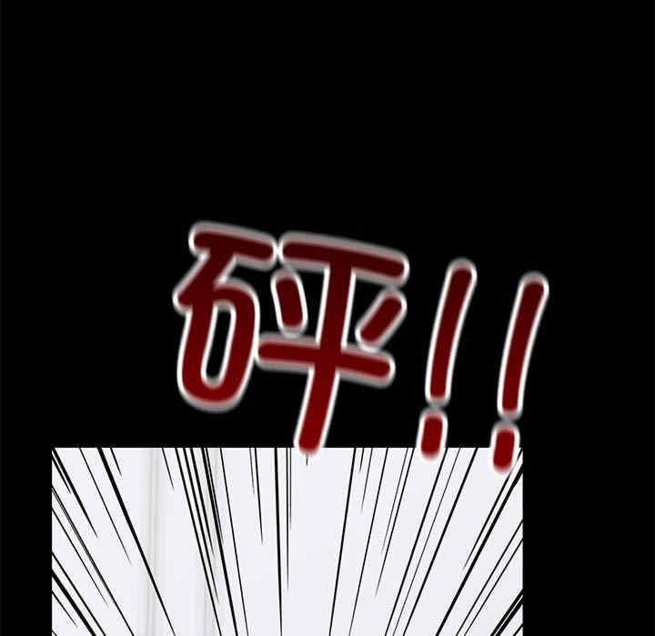 走不出的房间 第二季