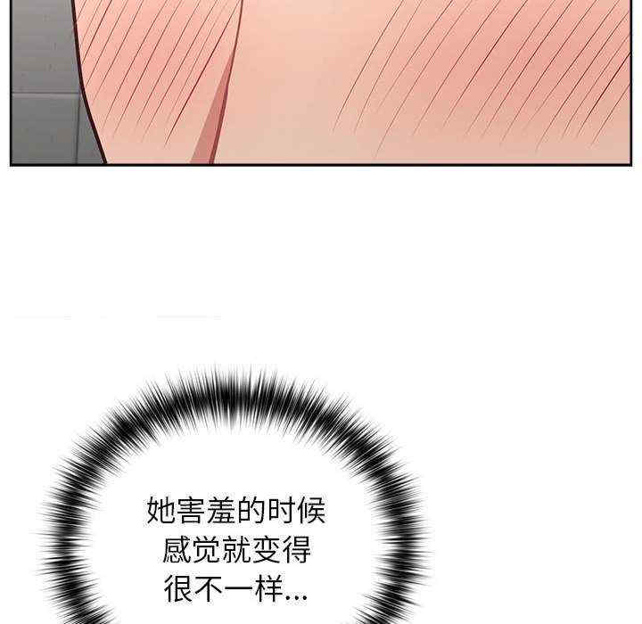 这公司归我了/这家公司归我管