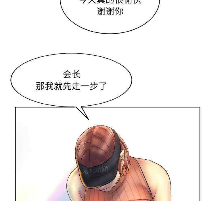 一杆入洞/一杆进洞