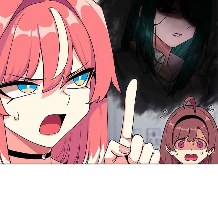 缺德邻居难相处