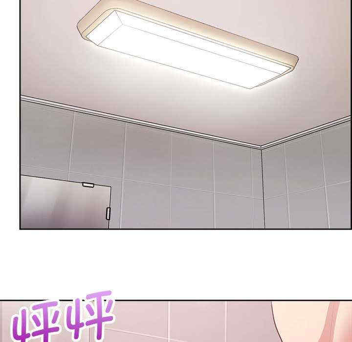 这公司归我了/这家公司归我管