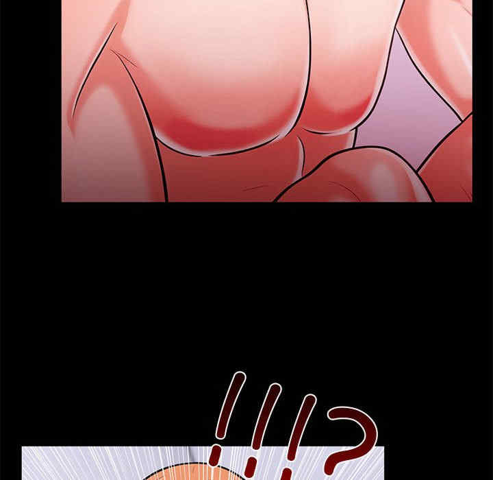 走不出的房间 第二季