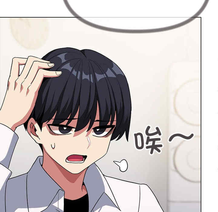 缺德邻居难相处