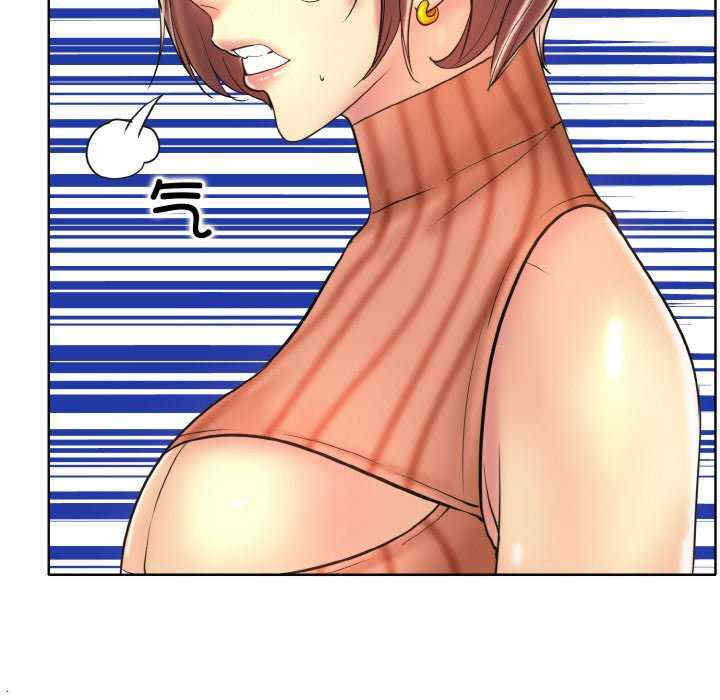 一杆入洞/一杆进洞