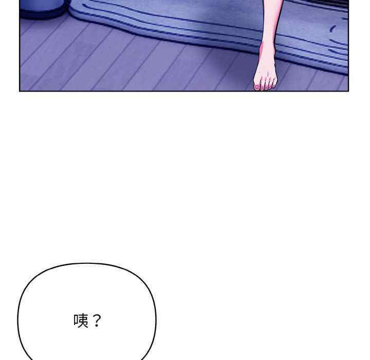 情侣游戏/回不去的我们