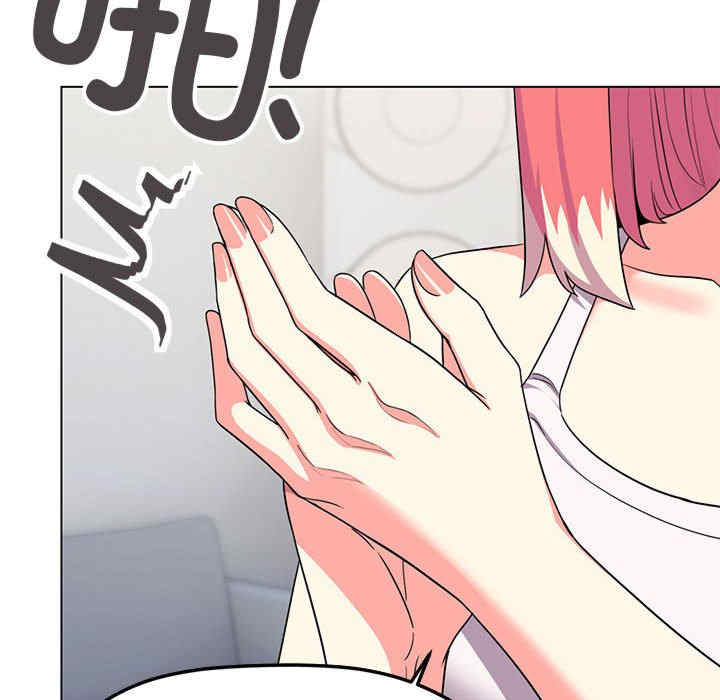 缺德邻居难相处