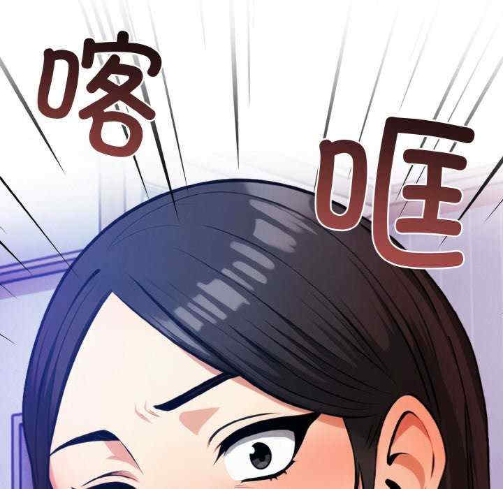 情侣游戏/回不去的我们