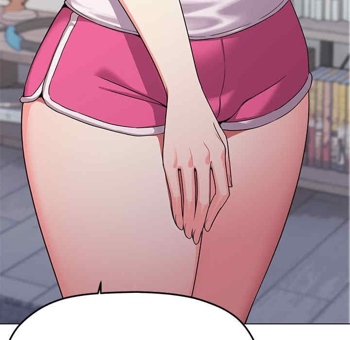 缺德邻居难相处