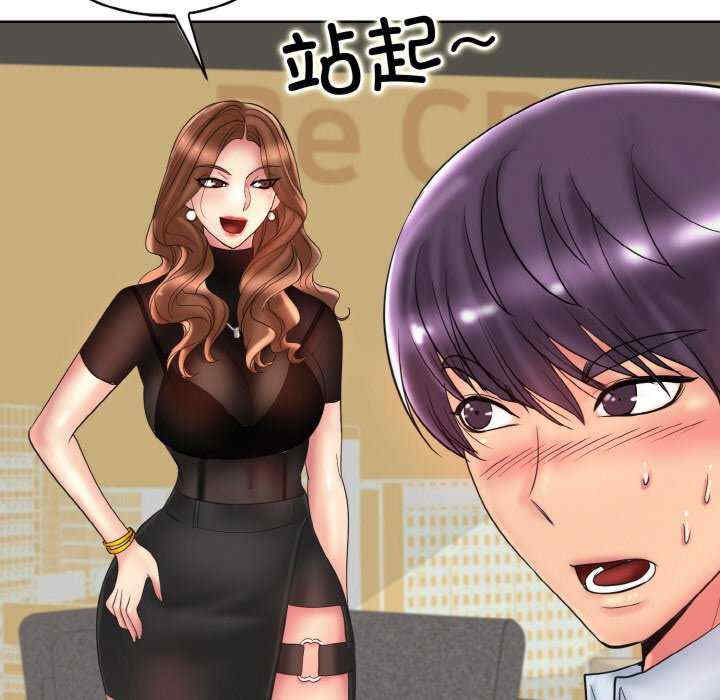 一杆入洞/一杆进洞