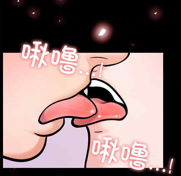 走不出的房间 第二季