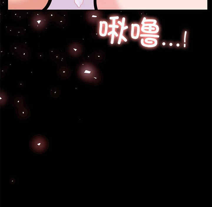 走不出的房间 第二季