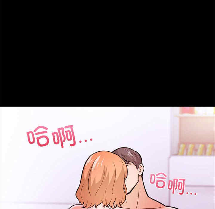 走不出的房间 第二季