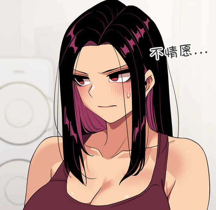 缺德邻居难相处