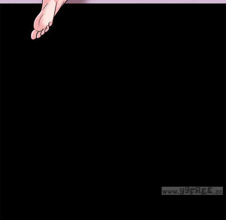 走不出的房间 第二季