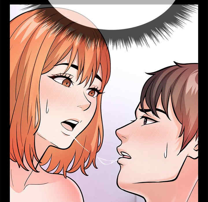 走不出的房间 第二季